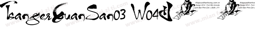 TsangerXuanSan03 W04字体转换
